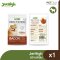 JerHigh Den-T Stick - ขนมขัดฟันสุนัข 40g.