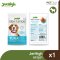 JerHigh Den-T Stick - ขนมขัดฟันสุนัข 40g.