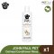 John Paul Pet Shampoo & Conditioner - แชมพูและครีมนวดสัตว์เลี้ยง 473ml.