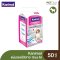 Kanimal Training Pad Size M - แผ่นรองซับ 40 แผ่น