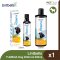 Lintbells - YUMEGA Dog ผลิตภัณฑ์อาหารเสริมบำรุงผิวหนังและเส้นขนสำหรับสุนัข