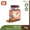 Little One Insect Mix - แมลงอบแห้งรวมสำหรับสัตว์เล็ก 75g.