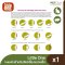 Little One - Sticks with Vegetable Small Pets Snack