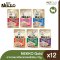 Nekko in Gold Pouch [70g.x12pouches]