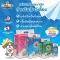 Okiko Training Pad 60x90cm. 20sheets
