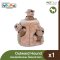 Outward Hound Hide A Squirrel - ตุ๊กตาซ่อนขนมฝึกทักษะสุนัข