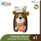 Outward Hound - ของเล่นตุ๊กตารูปลูกลูกสุนัข