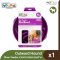 Outward Hound Fun Flower - ชามอาหาร Slow Feeder ไซส์ใหญ่
