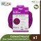 Outward Hound Fun Flower - ชามอาหาร Slow Feeder ไซส์ใหญ่