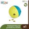 Outward Hound Treat Tumble SM - ลูกบอลซ่อนขนม ฝึกทักษะ