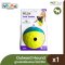 Outward Hound Treat Tumble SM - ลูกบอลซ่อนขนม ฝึกทักษะ