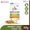 VERSELE-LAGA Crock - ขนมสอดไส้สำหรับสัตว์ฟันแทะ 6 รสชาติ [50g.]