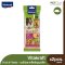 Vitakraft Kracker for Guinea Pig [2pcs./pack]