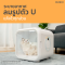 [Pre-Order] PANDO - เครื่องเป่าขนสัตว์เลี้ยง รุ่น PD50