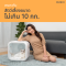 [Pre-Order] PANDO - เครื่องเป่าขนสัตว์เลี้ยง รุ่น PD50