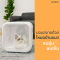 [Pre-Order] PANDO - เครื่องเป่าขนสัตว์เลี้ยง รุ่น PD50