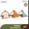 PANDO - เปลแมวติดกระจก