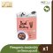 Pawganic (พอว์แกนิค) - ขนมสุนัขพรีเมียมออร์แกนิค 3 รส 50g.