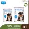 Esbilac® Puppy Milk Replacer Powder