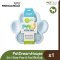 PetDreamhouse - 2in1 Slow Paw & Pad จานอาหารและแผ่นเลียน้องหมา สีเบบี้บลู