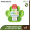 PetDreamhouse 2in1 Slow Paw & Pad - Green