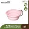 PetDreamHouse -  Silicone Collapsible Travel Bowl with Li mat base Medium Baby Pink