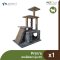 Prim's - คอนโดแมวรุ่น A5 [Pre-Order]
