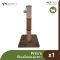 Prim's - Cat Scratcher B11 [Pre-Order]