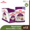 Royal Canin SENSORY™ SMELL Chunks in Jelly