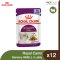 Royal Canin SENSORY™ SMELL Chunks in Jelly