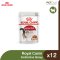 Royal Canin Instinctive in Gravy - อาหารเปียกแมวโต รักษารูปร่าง ในเกรวี่