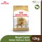Royal Canin Golden Retriever Adult - สุนัขโต พันธุ์โกลเด้น รีทรีฟเวอร์