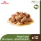 Royal Canin Mini Ageing 12+ Chunks In Gravy - อาหารเปียกลูกสุนัขพันธุ์เล็ก
