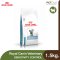Royal Canin Vet Cat Sensitivity - อาหารเม็ดแมวสูตรภูมิแพ้อาหาร โปรตีนเป็ด