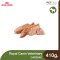 Royal Canin Vet Dog Cardiac - อาหารเปียกสุนัขสูตรดูแลหัวใจ