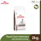 Royal Canin Vet Dog Gastrointestinal - อาหารเม็ดสุนัขสูตรดูแลทางเดินอาหาร