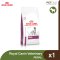 Royal Canin Vet Dog Renal - อาหารเม็ดสุนัขสูตรดูแลโรคไต