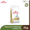Royal Canin Veterinary Dog - Urinary U/C