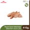 Royal Canin Vet Dog Sensitivity - อาหารเปียกสูตรแพ้อาหาร โปรตีนเป็ด