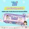 Sukina Petto Wipe - ผ้าเปียกทำความสะอาดสัตว์เลี้ยง 70แผ่น