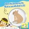 Sukina Petto Obi Male Wrap Diapers