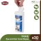 TRIXIE EYE CARE WIPES - ผ้าเช็ดทำความสะอาดตา 30ชิ้น