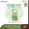 Unicharm Pet Deo-toilet (10 sheets)