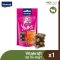 Vitakraft Cat Yums 40g.