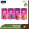 Vitakraft Cat Yums 40g.