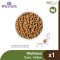 Wellness Core Kitten - อาหารเม็ดลูกแมว