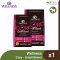 Wellness Core Adult - Small Breed