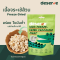 deserve Freeze-Dried 100% Crocodile Meat 40g.