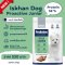 Iskhan Proactive Junior 1.2kg.