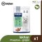 Iskhan Proactive Junior 1.2kg.